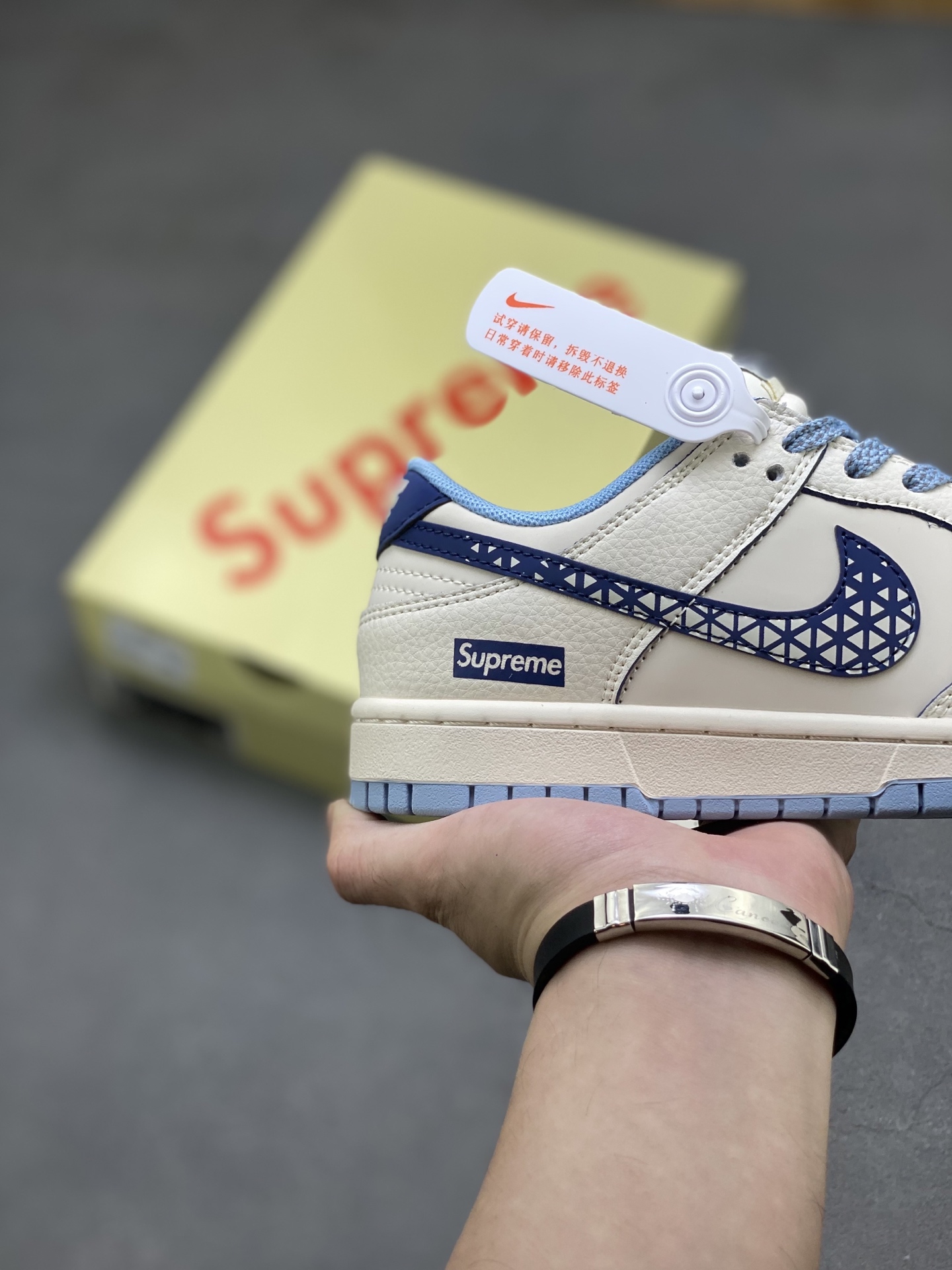 Nike SB Dunk Low Supreme Collab Sneakers Cream/Blue - Premium Quality 5 i1751399013642 474 0 4