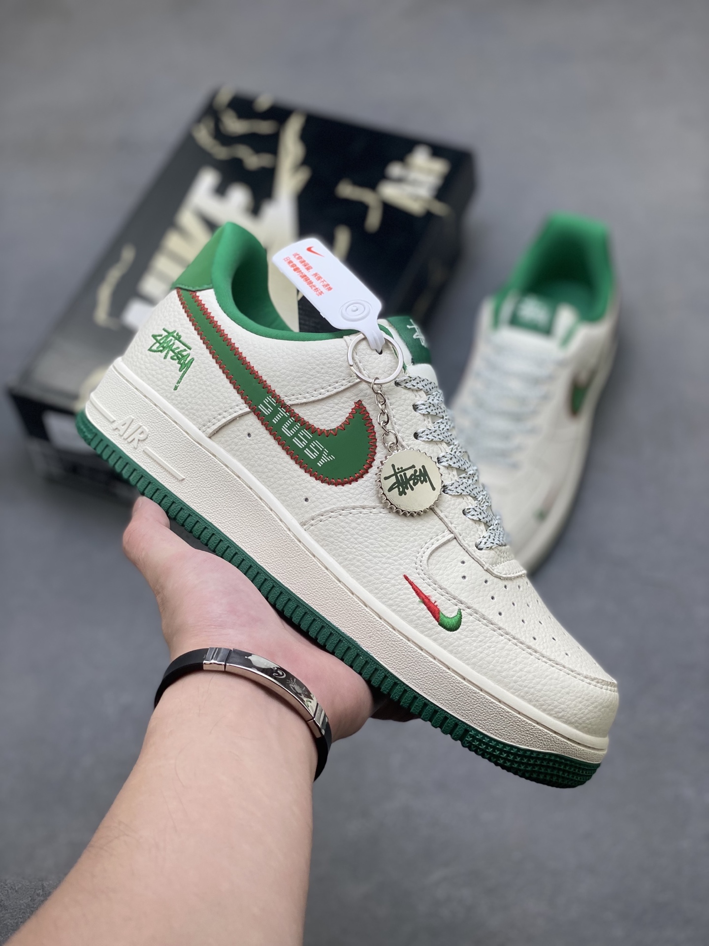 Nike Air Force 1 '07 Low Stussy Collab Sneakers - Limited Edition 2 i1751910457039 5706 0 0