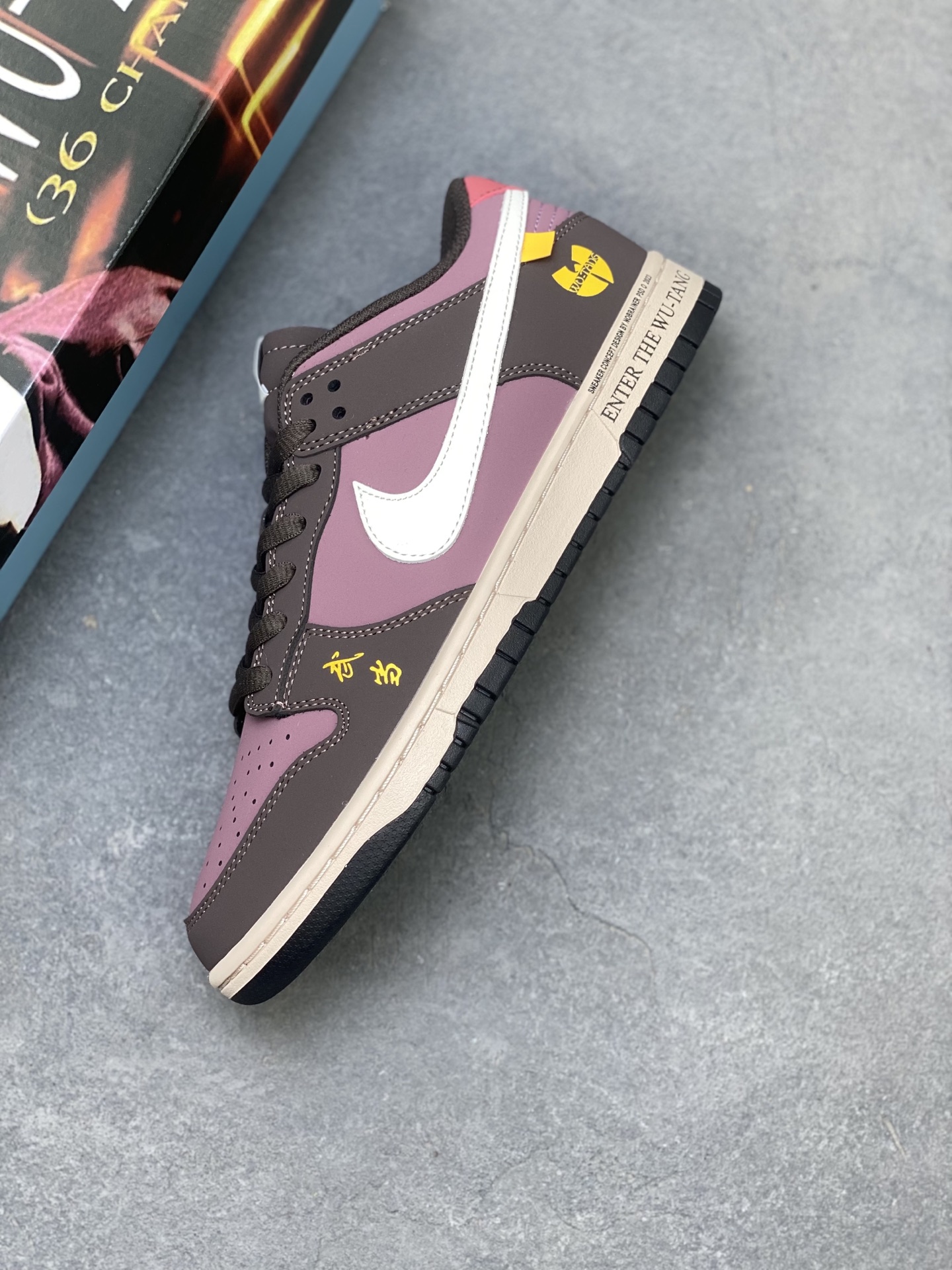 Nike SB Dunk Low Anniversary Custom Casual Skateboarding Shoes MU0232-362 8 i1752173889532 3349 0 6