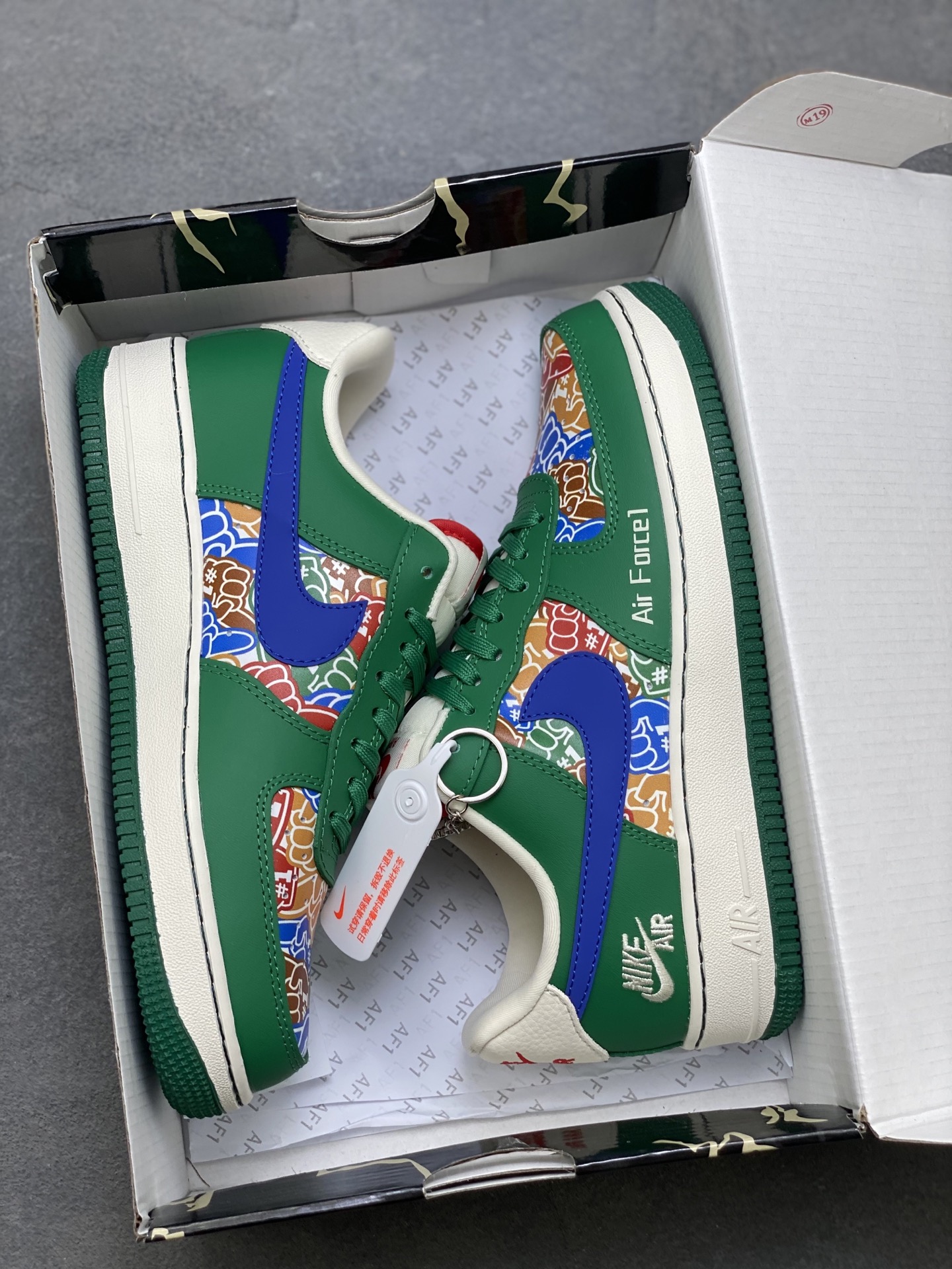 Nike Air Force 1 '07 Low Green/Blue Limited Edition Sneakers 10 i1752422990869 9326 0 8