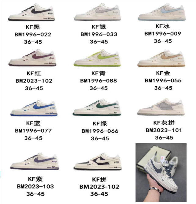 Nike Air Force 1 Low Retro Sneakers - Stylish Comfort in Every Step 3 i1752657877342 2321 0 1