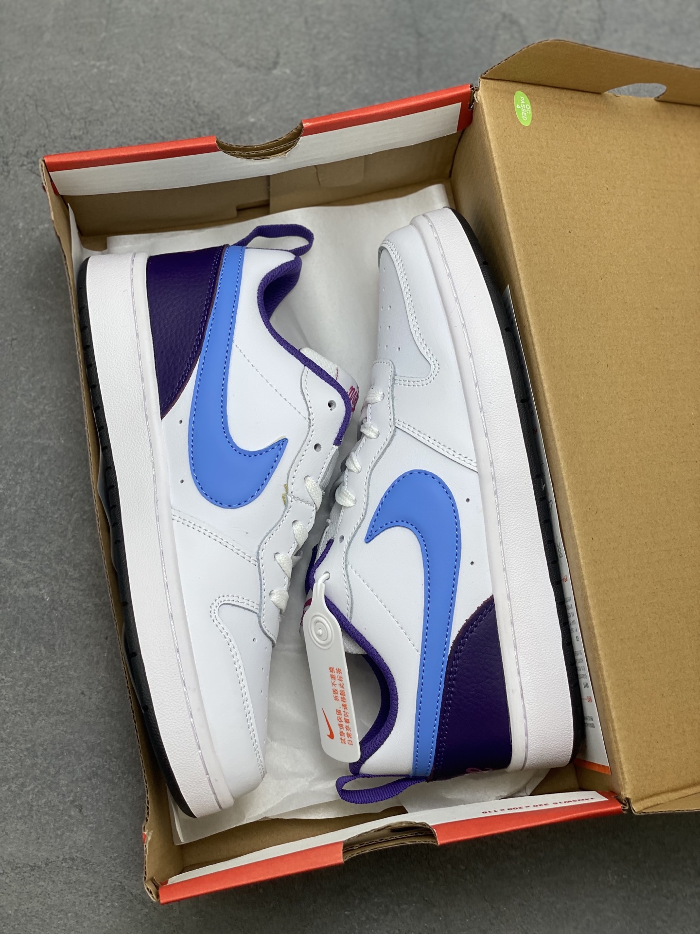 Nike Ebernon Low PRM Sneakers, Breathable and Versatile - BQ5448-106 10 i1755799748389 8925 0 8