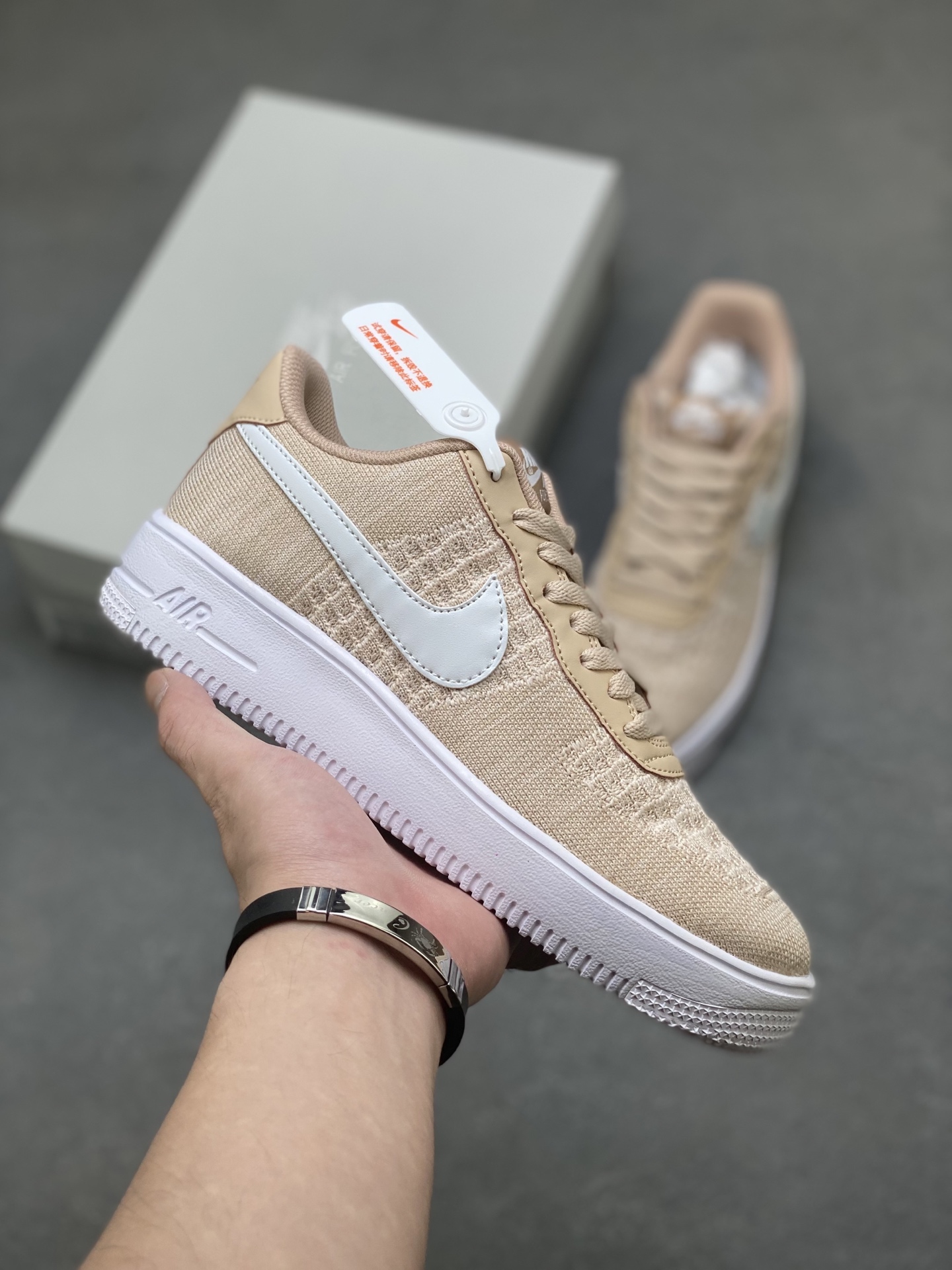 Nike Air Force 1 '07 Low Sneakers Khaki White - Limited Edition, Comfortable Fit 2 i1756225568785 2743 0 0