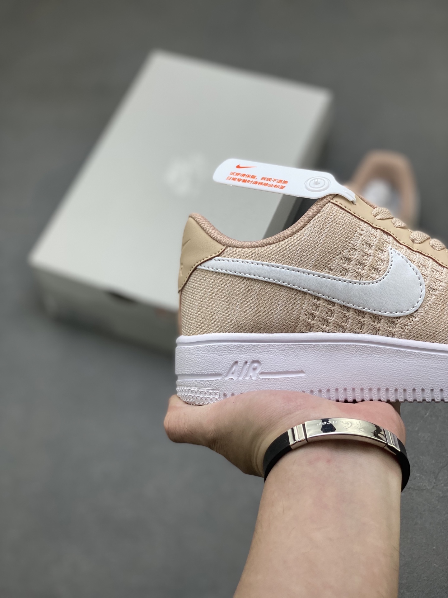 Nike Air Force 1 '07 Low Sneakers Khaki White - Limited Edition, Comfortable Fit 6 i1756225570687 21 0 4