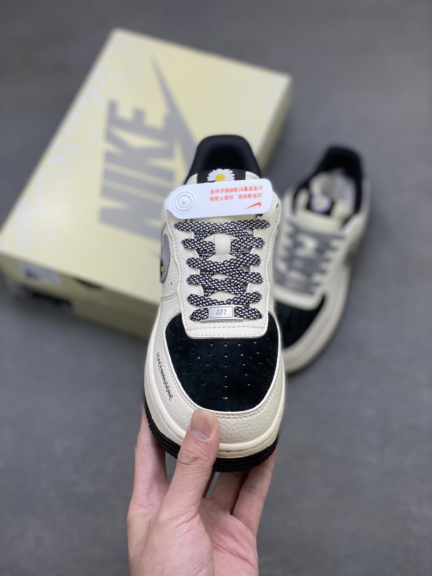 Nike Air Force 1 '07 Low PEACEMINUSONE - Limited Edition Sneakers 3 i1756486788776 6568 0 1