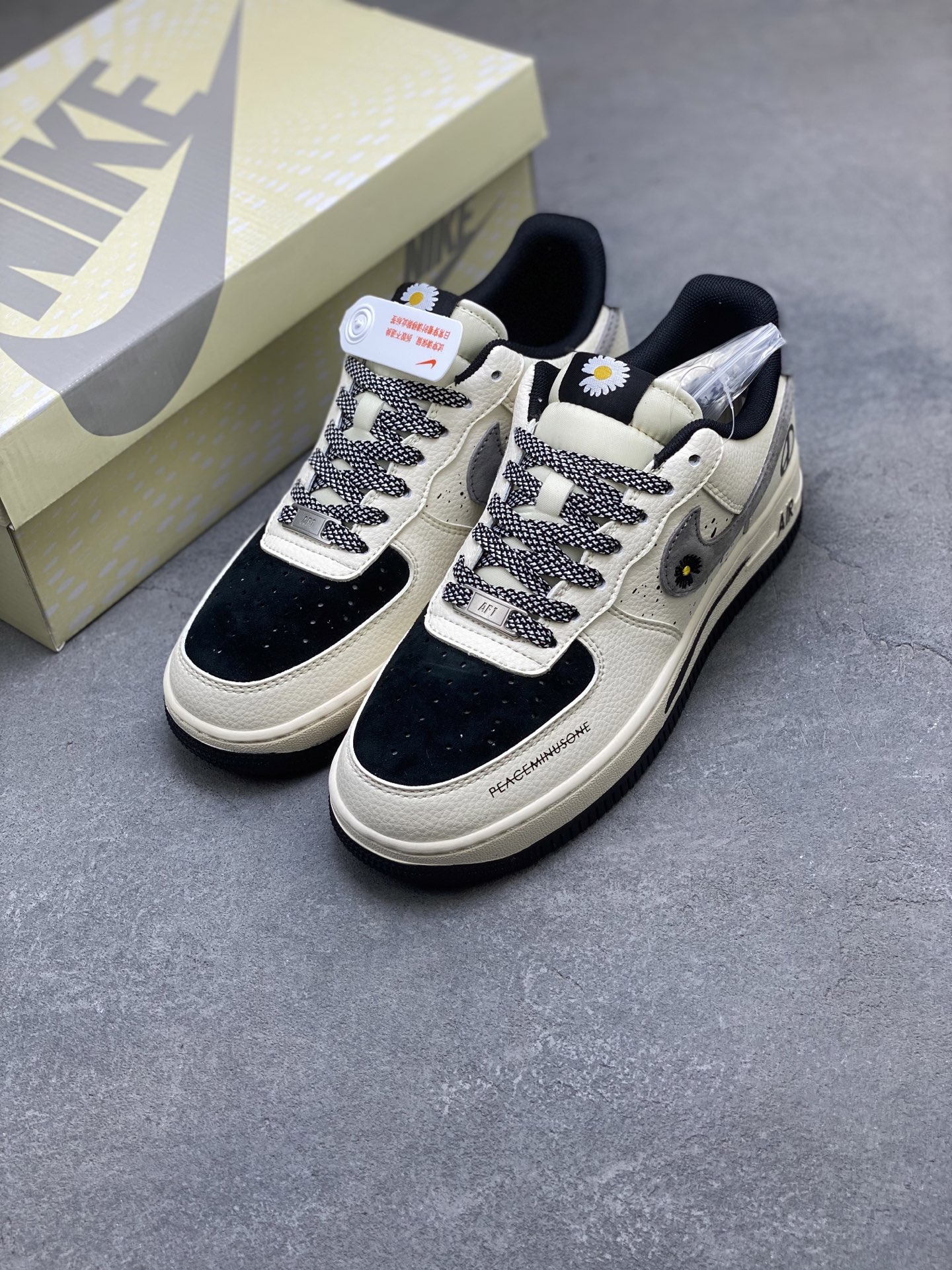 Nike Air Force 1 '07 Low PEACEMINUSONE - Limited Edition Sneakers 9 i1756486793730 4071 0 7