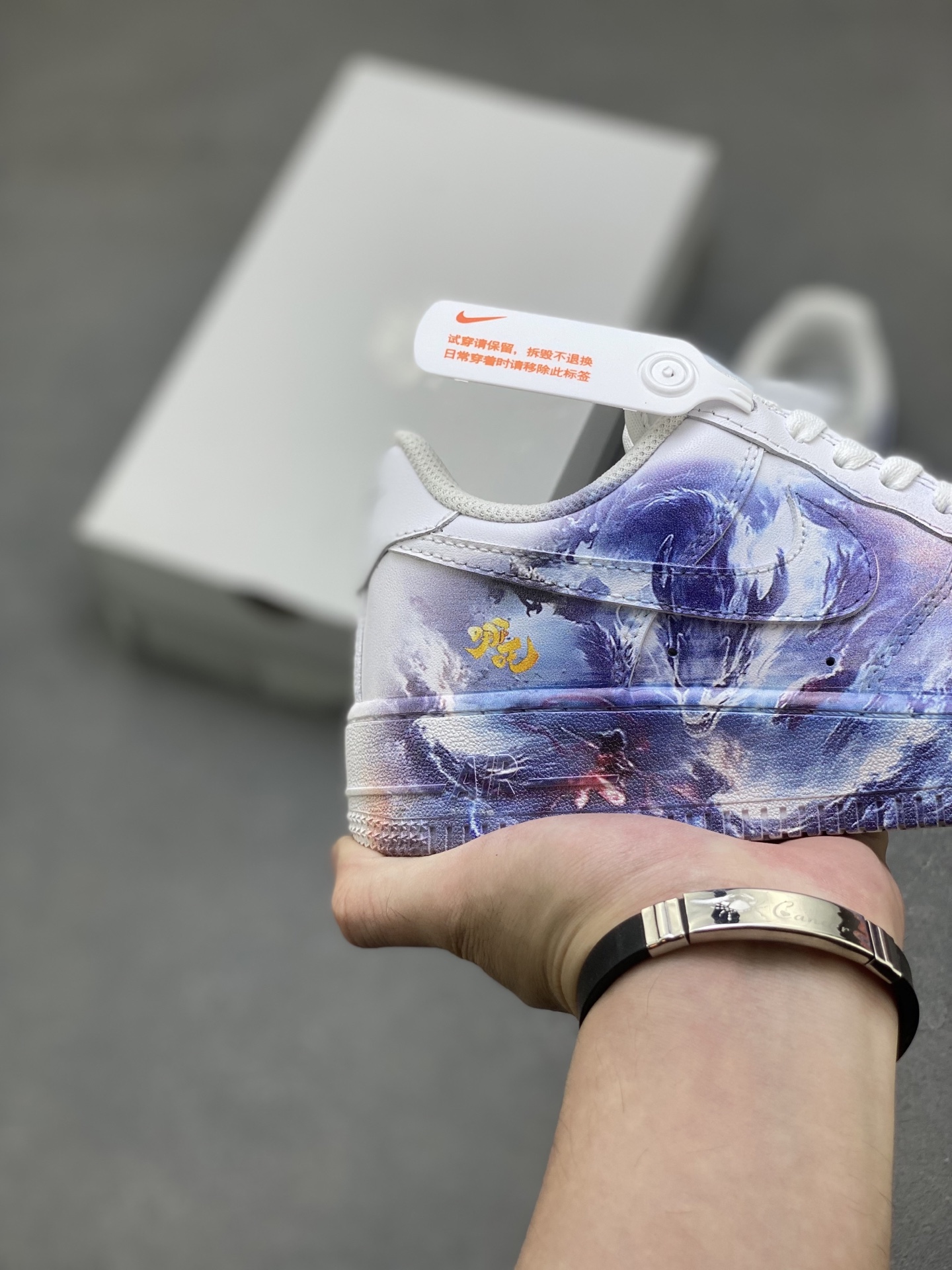 Nike Air Force 1 '07 Low Sneakers - Limited Edition Design 6 i1756571178765 1139 0 4