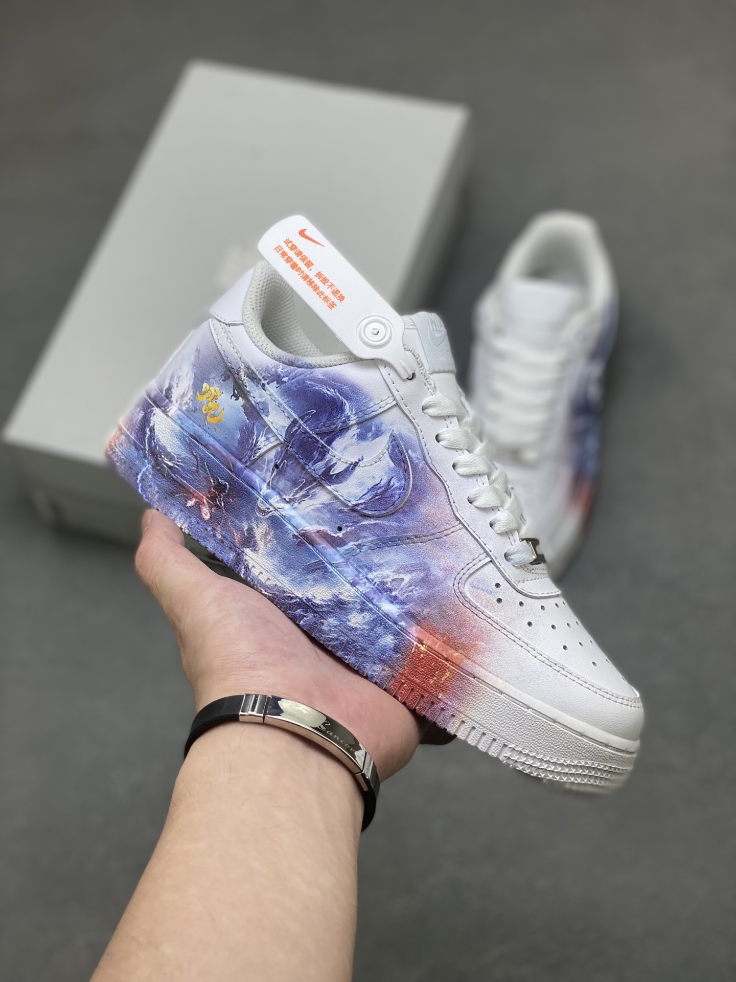 Nike Air Force 1 '07 Low Sneakers - Limited Edition Design 2 i1756571178839 4013 0 0