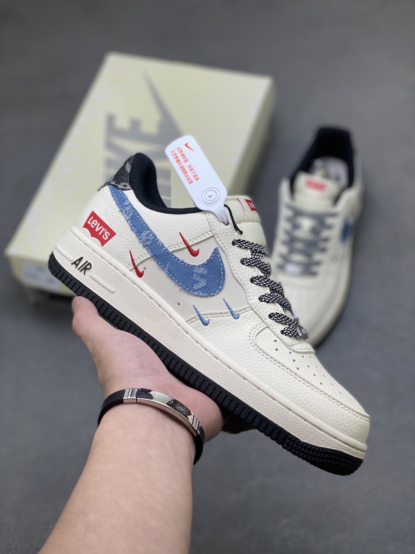 Nike Air Force 1 '07 Low Cream/Blue Denim Casual Sneaker - Limited Edition
