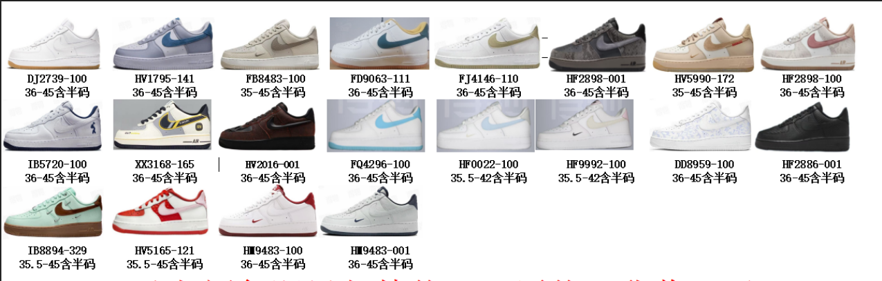 Nike Air Force 1 Low Casual Sneakers - Iconic Style & Comfort, Various Colors