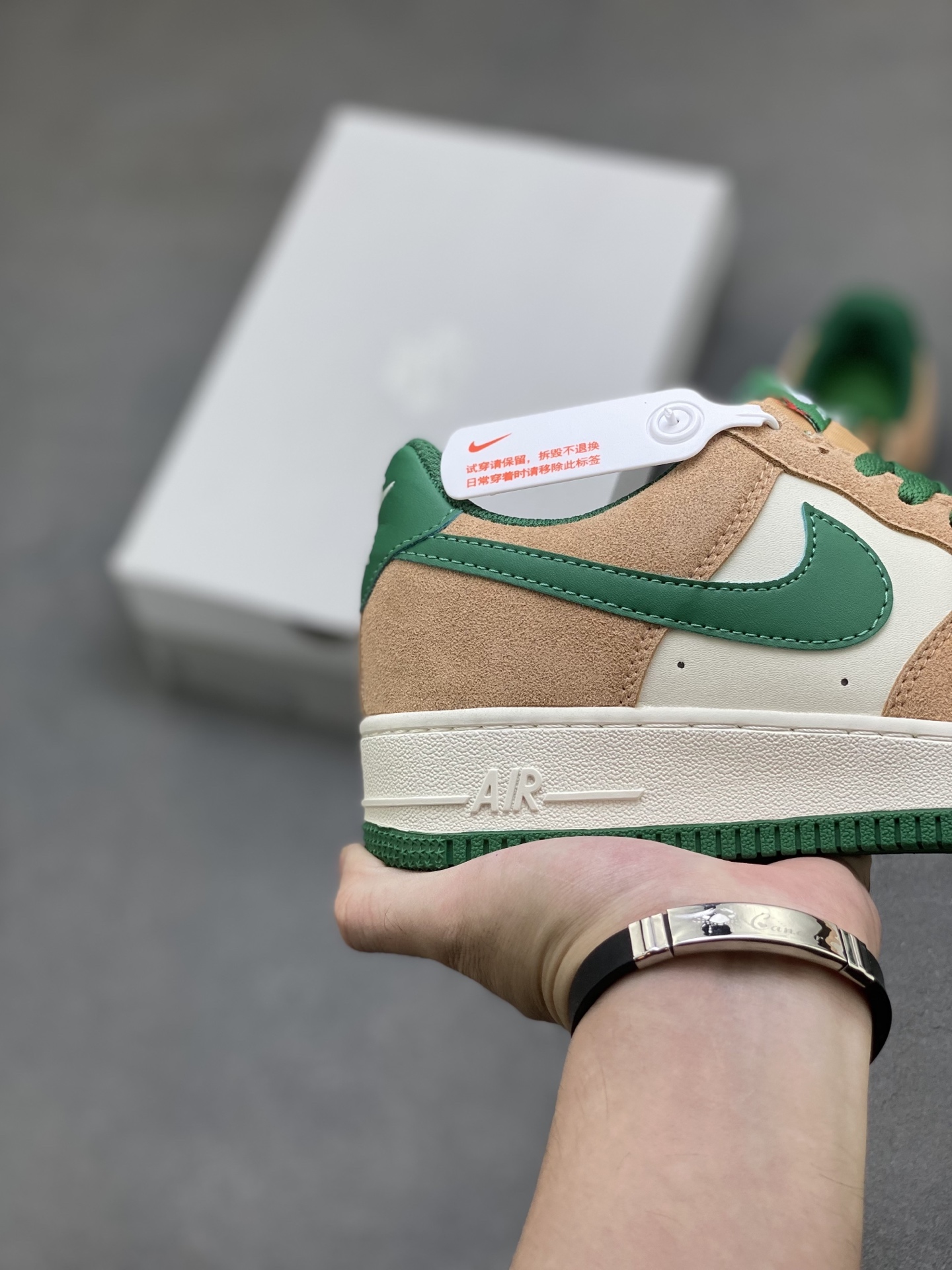 Nike Air Force 1 Low FQ8714-203 Cream Green Men's Sneakers 6 i1758397176938 2044 0 4