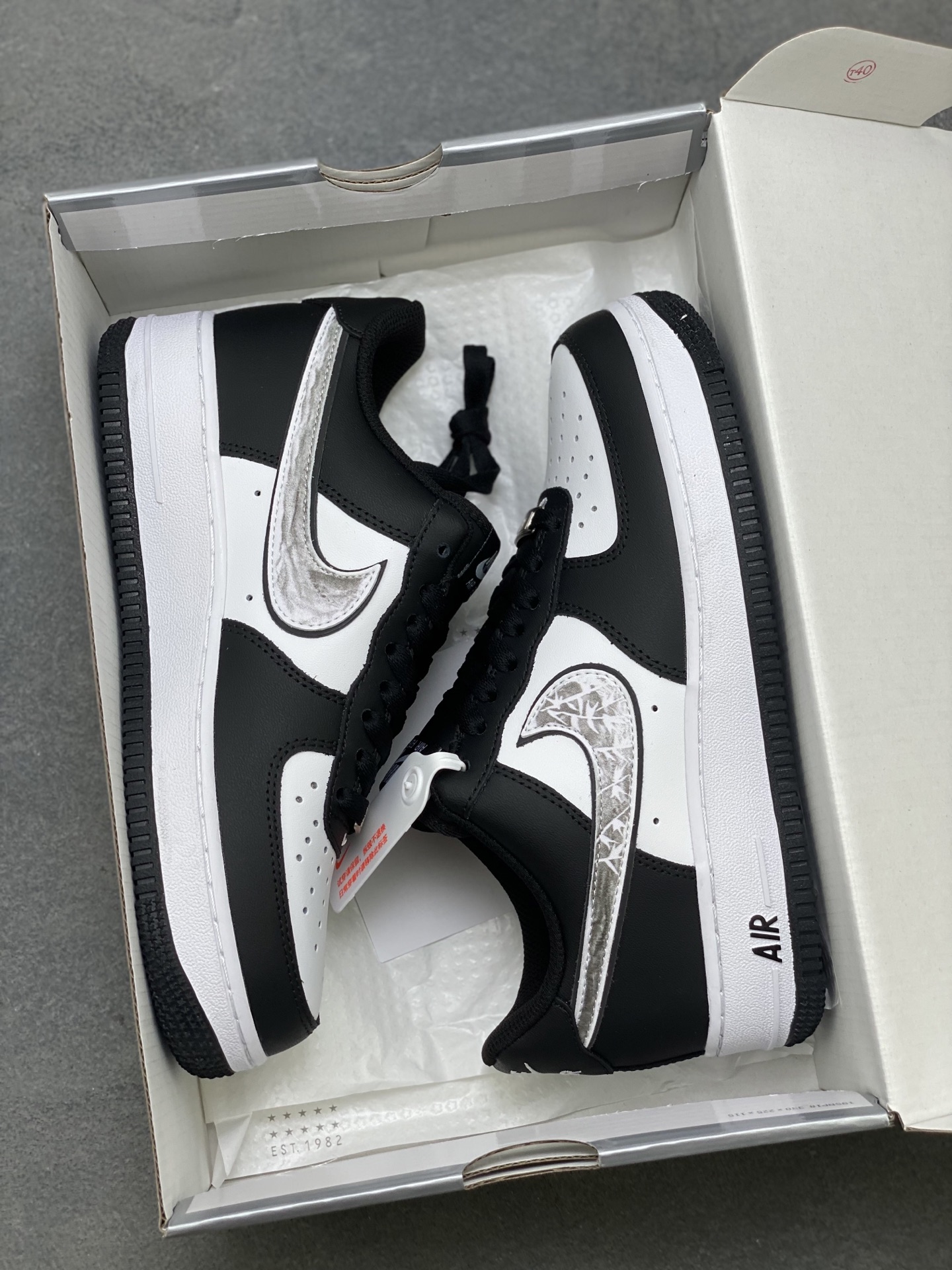 Nike Air Force 1 '07 Low Black/White Limited Edition Sneakers 10 i1758730044431 714 0 8