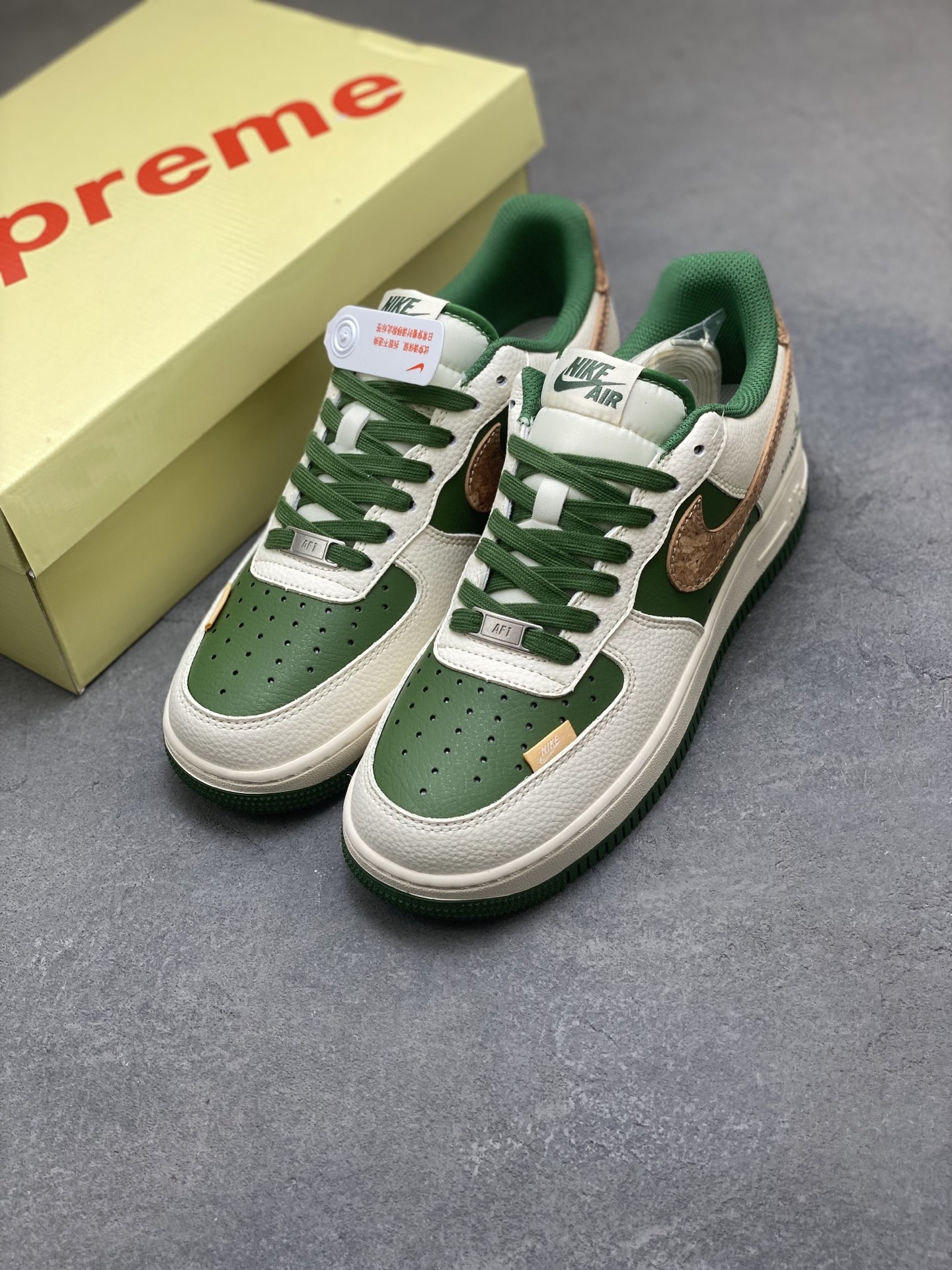 Nike Air Force 1 '07 Low Stone Island Green Sneakers Limited Edition 9 i1759075243106 4070 0 7