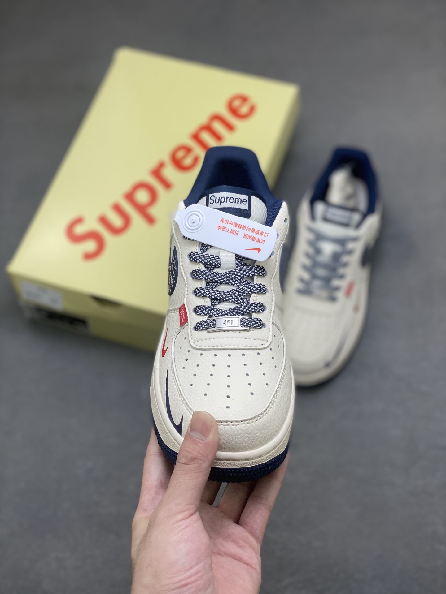 Nike Air Force 1 '07 Low Supreme Sneakers - Limited Edition 3 i1759075400481 4564 0 1