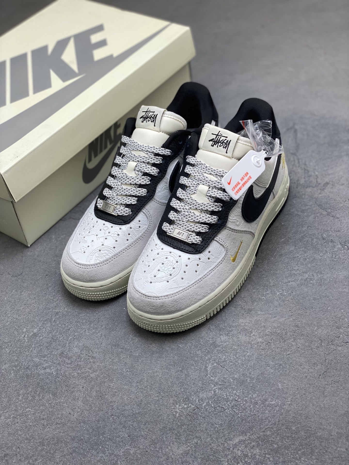 Nike Air Force 1 '07 Low Stüssy Fossil Stone Sneakers Limited Edition 9 i1759858460300 4711 0 7