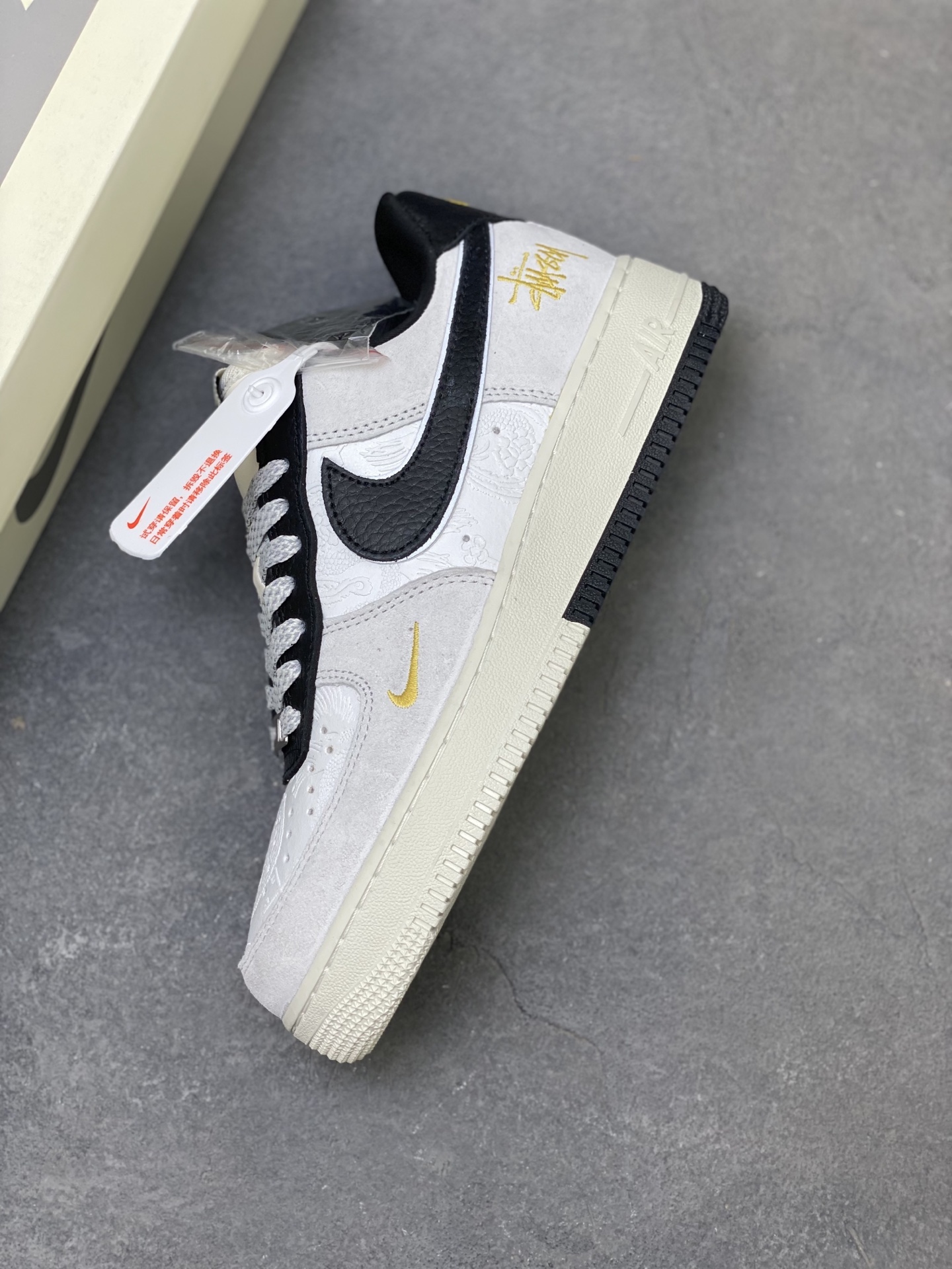 Nike Air Force 1 '07 Low Stüssy Fossil Stone Sneakers Limited Edition 8 i1759858464641 531 0 6