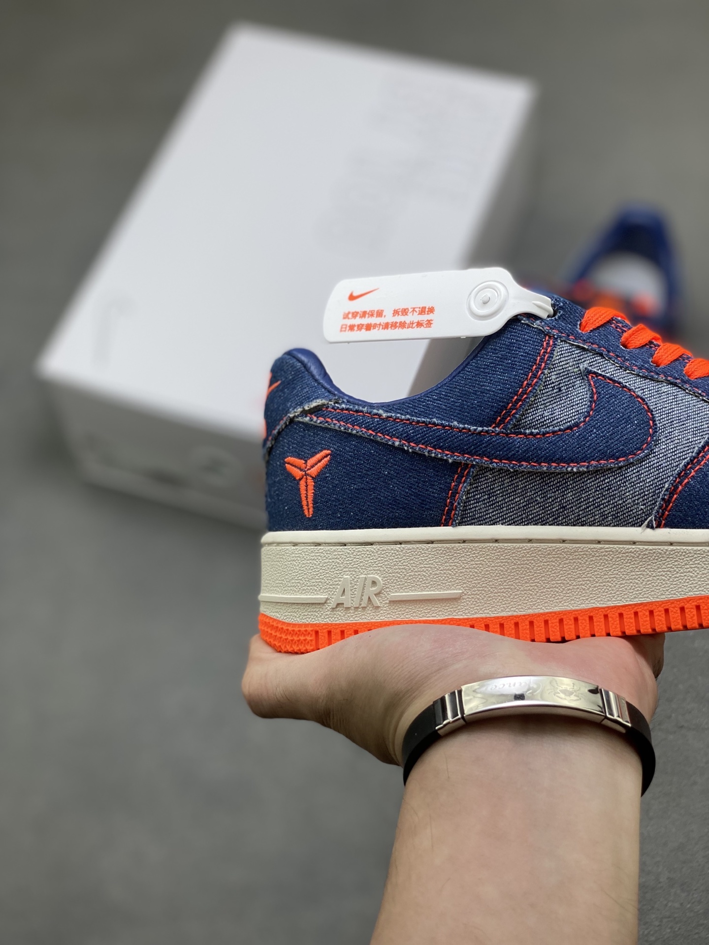 Nike Air Force 1 '07 Low Denim Sneakers - Limited Edition 6 i1759858757443 2706 0 4
