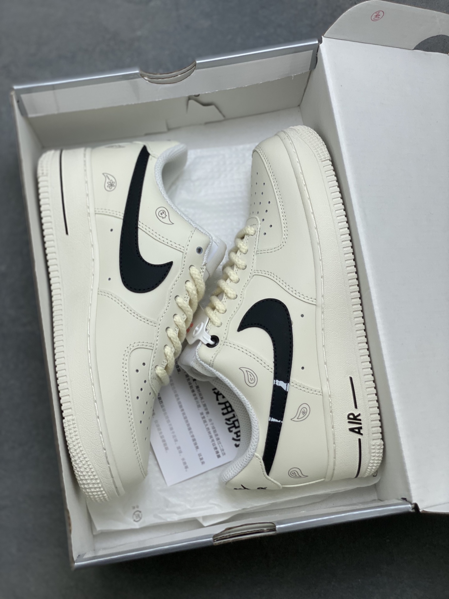 Nike Air Force 1 '07 Low Cream/Black Limited Edition Sneakers 10 i1759944184598 5185 0 8