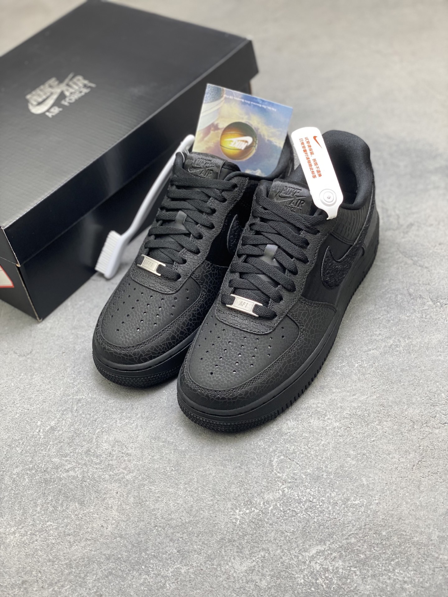 Nike Air Force 1 '07 Low Black Leather Sneakers - Limited Edition 9 i1760027374746 9765 0 7