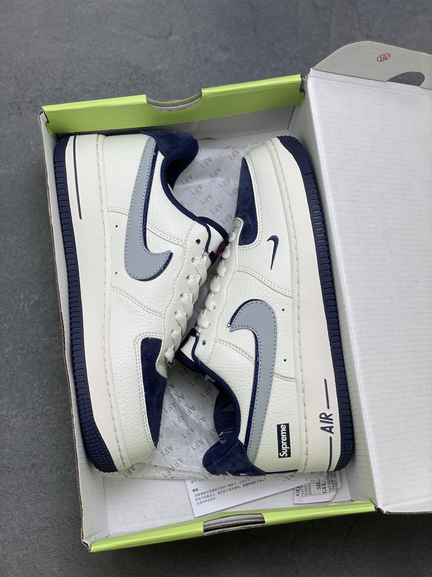 Nike Air Force 1 '07 Low Sneakers Limited Edition - Supreme Collaboration 10 i1760027492257 7658 0 8