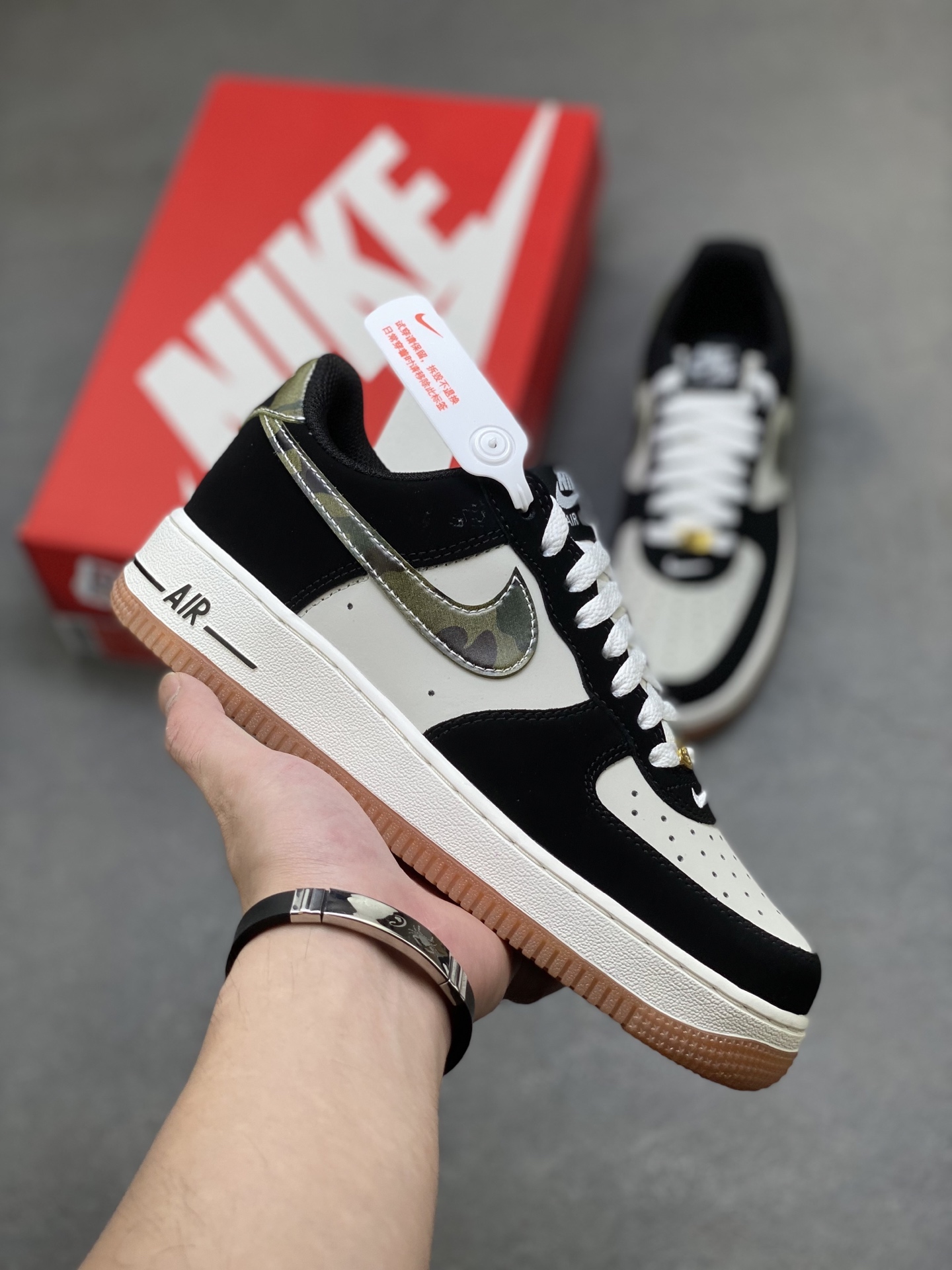 Nike Air Force 1 '07 Low Black Camo - HQ1967-100 Limited Edition Sneaker