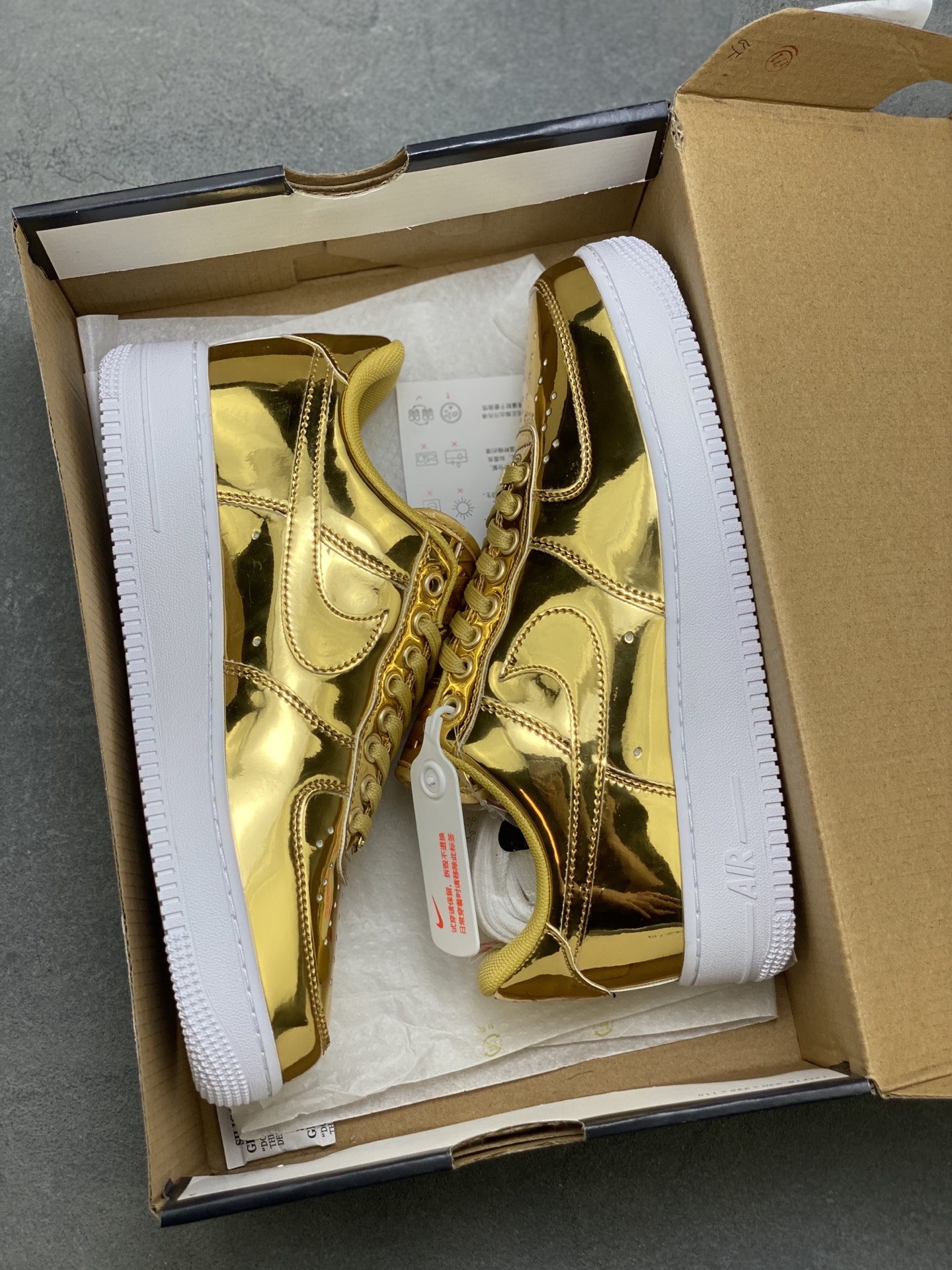 Nike Air Force 1 '07 Low Gold Limited Edition Sneakers - Style & Comfort 10 i1760112408594 5701 0 8