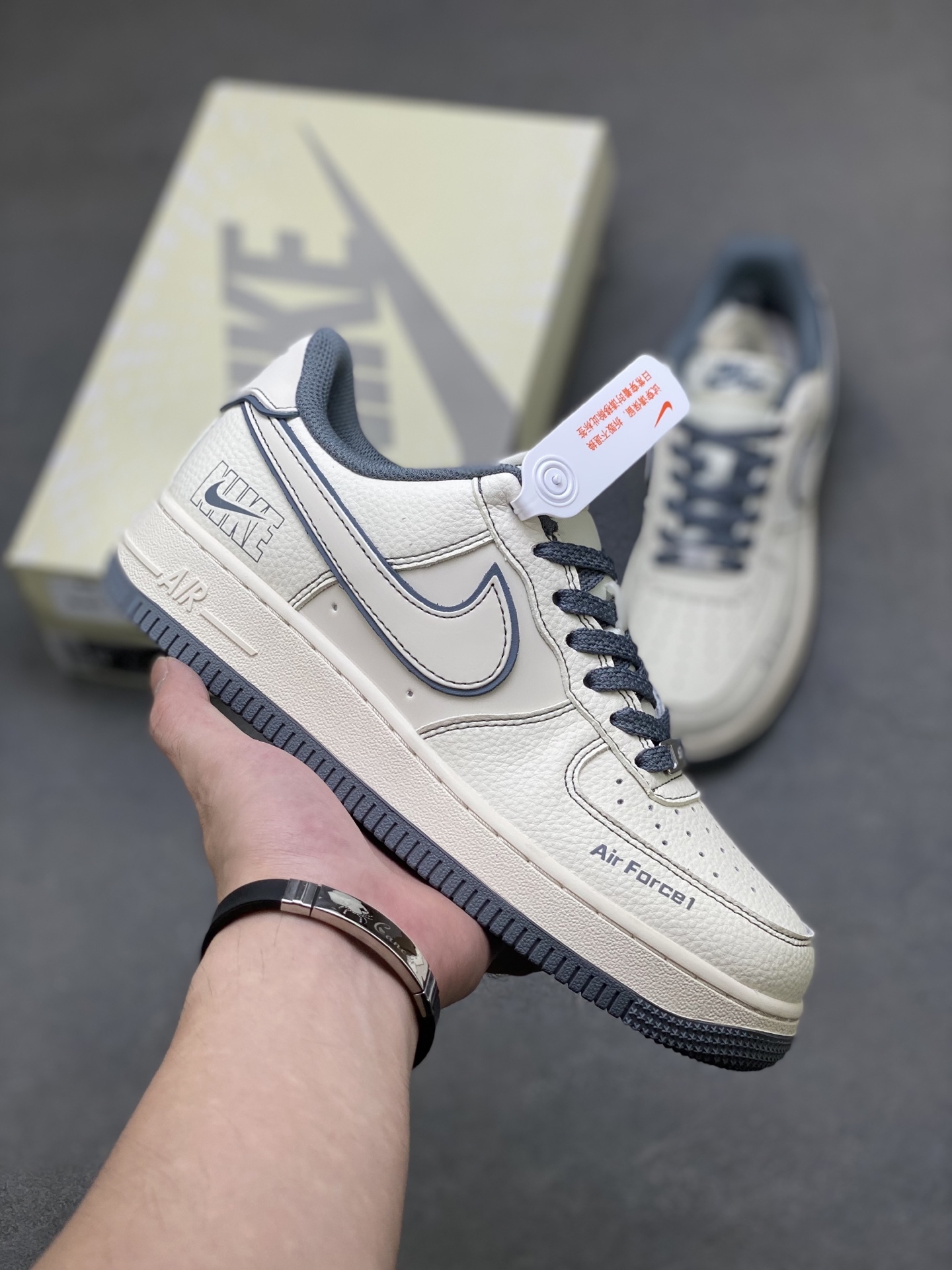 Nike Air Force 1 '07 Low Sneakers Limited Edition - JP8028-014