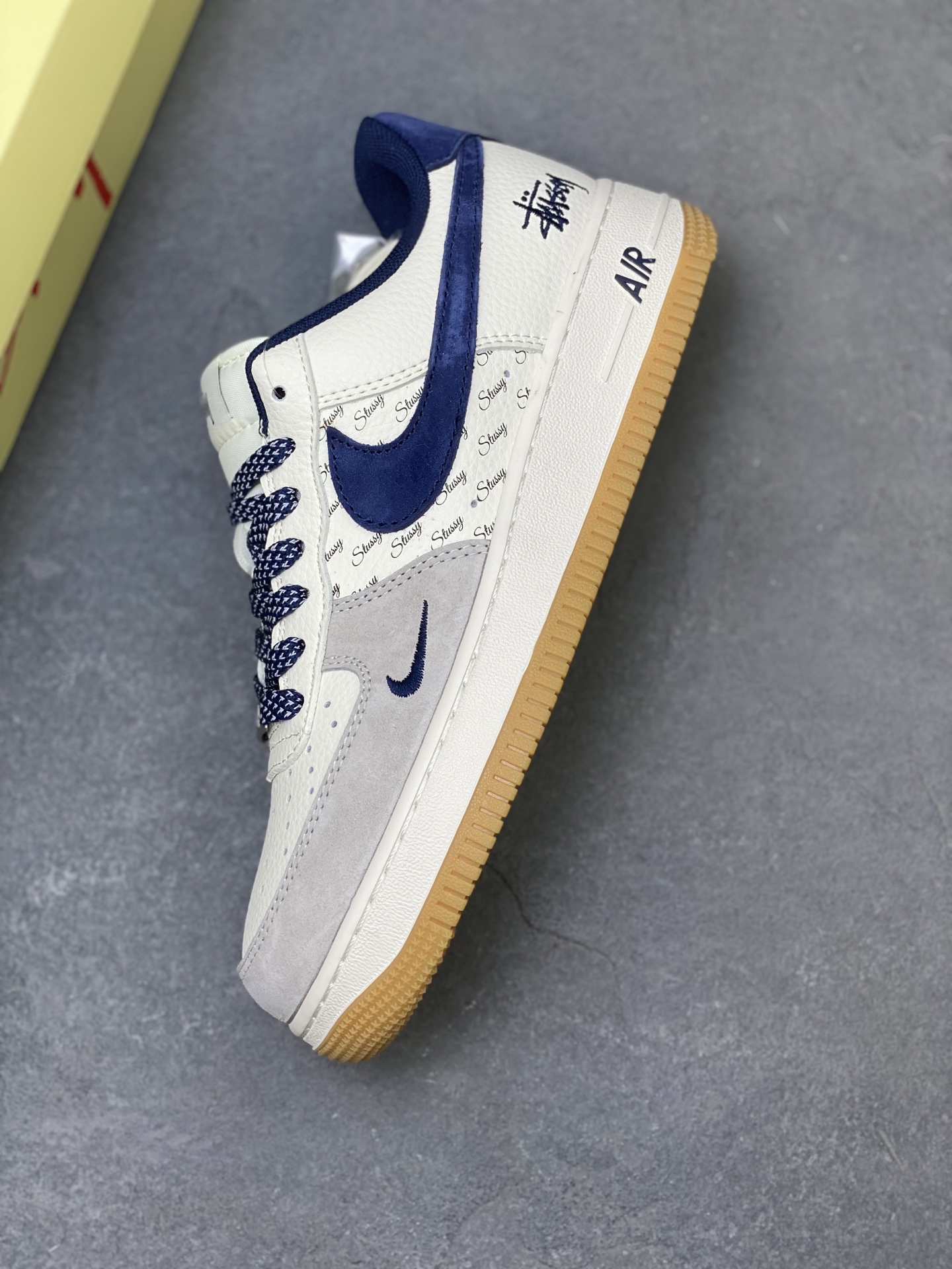 i1760371281010 2048 0 6