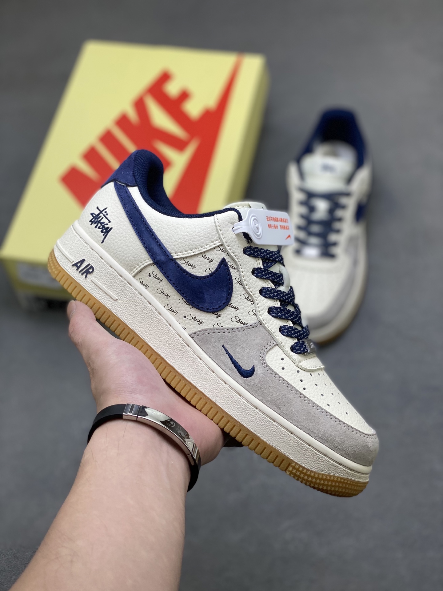 Nike Air Force 1 '07 Low Stussy Limited Edition Sneakers