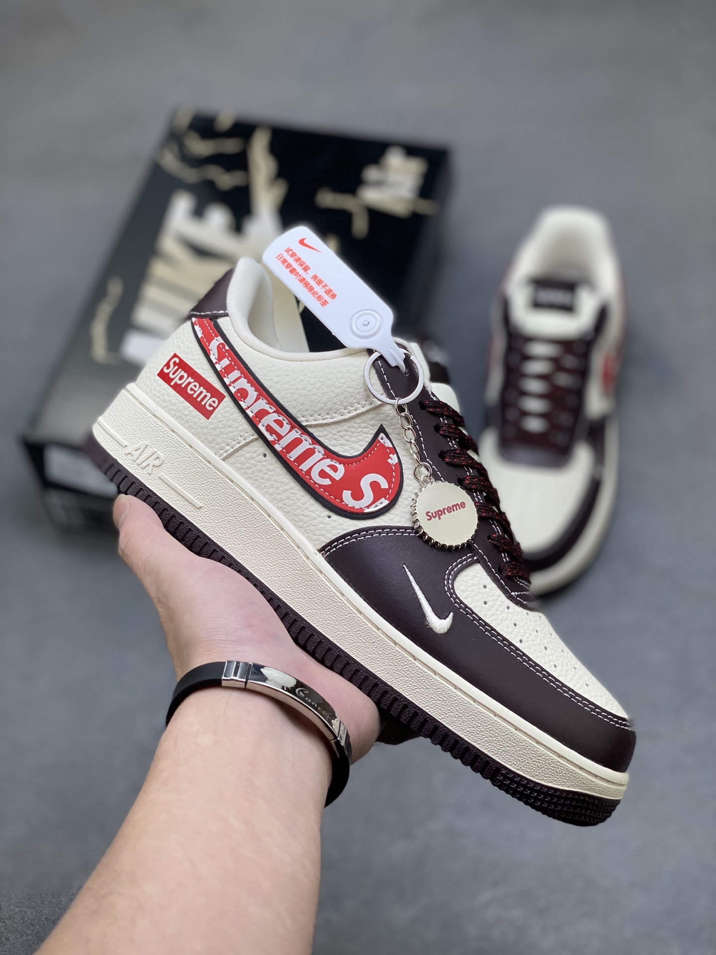 Nike Air Force 1 '07 Low Supreme Sneakers - Limited Edition, Brown/Sail