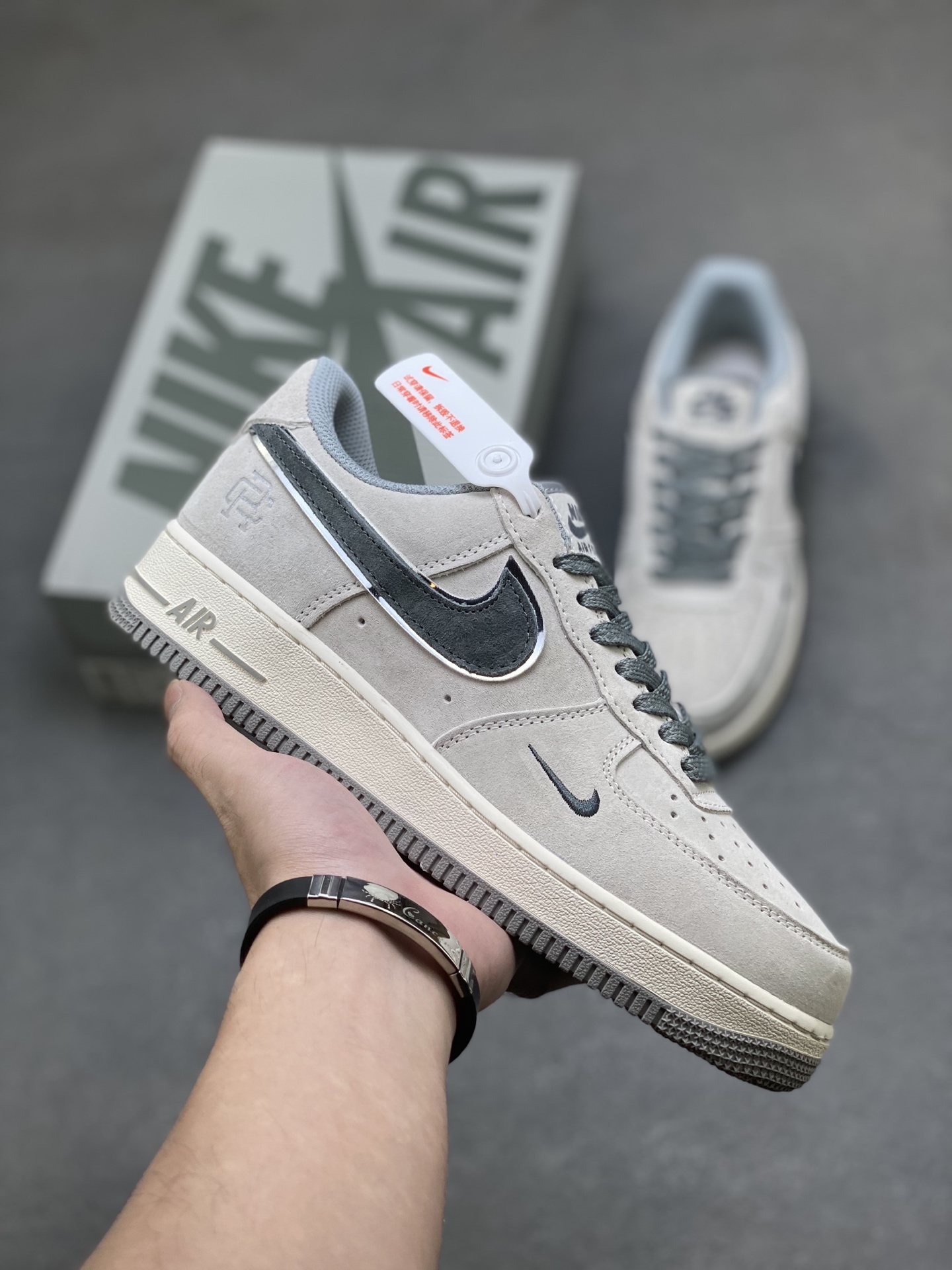 Nike Air Force 1 '07 Low Grey Suede Casual Shoes - Limited Edition