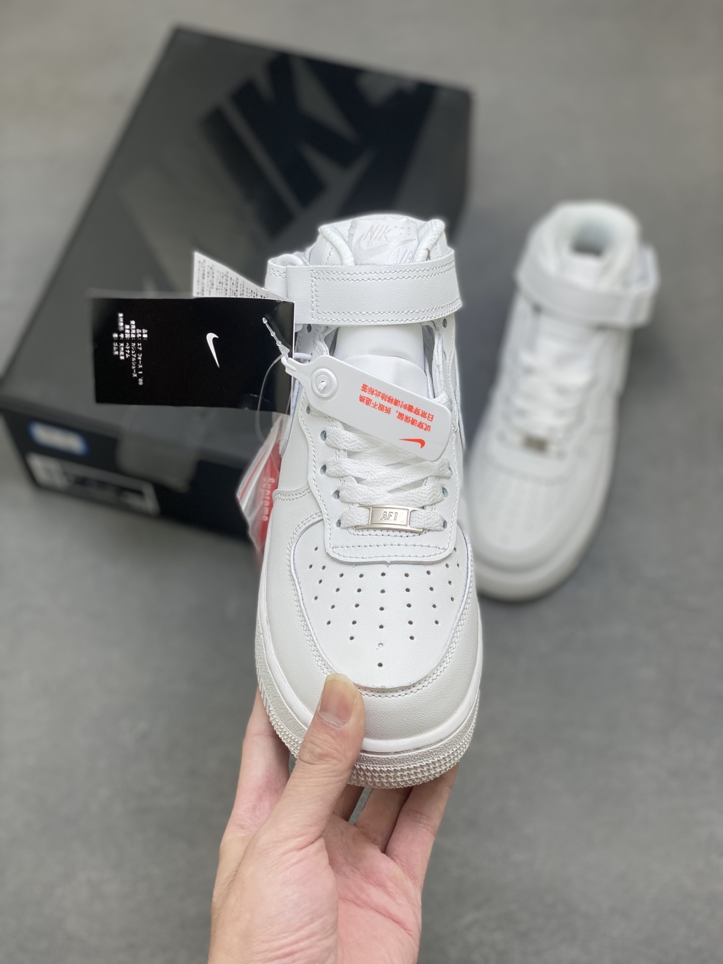 Nike Air Force 1 Mid Supreme White: Classic Style, Modern Comfort 3 i1760989546705 2252 0 1