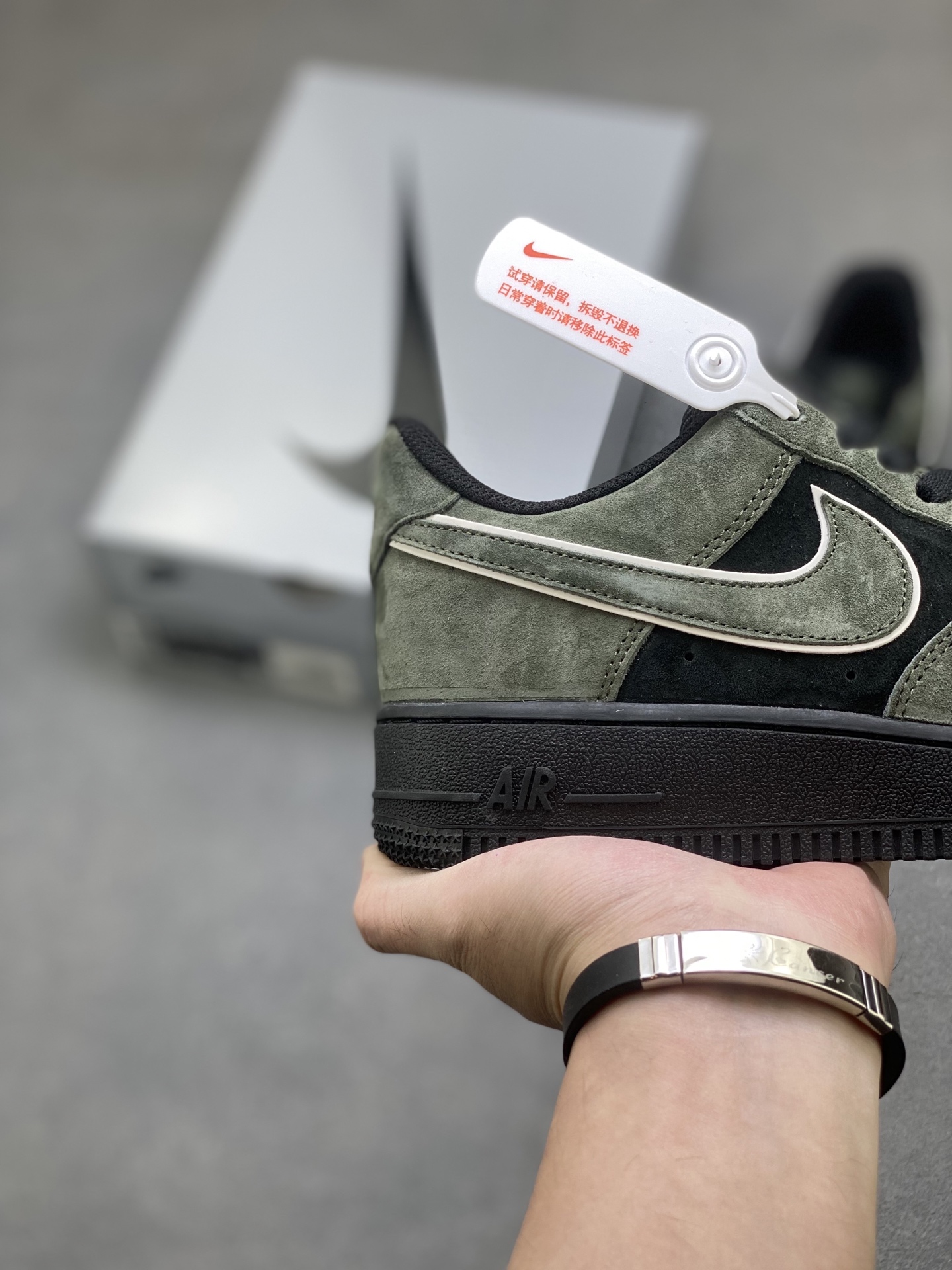 i1761062902052 5130 0 4