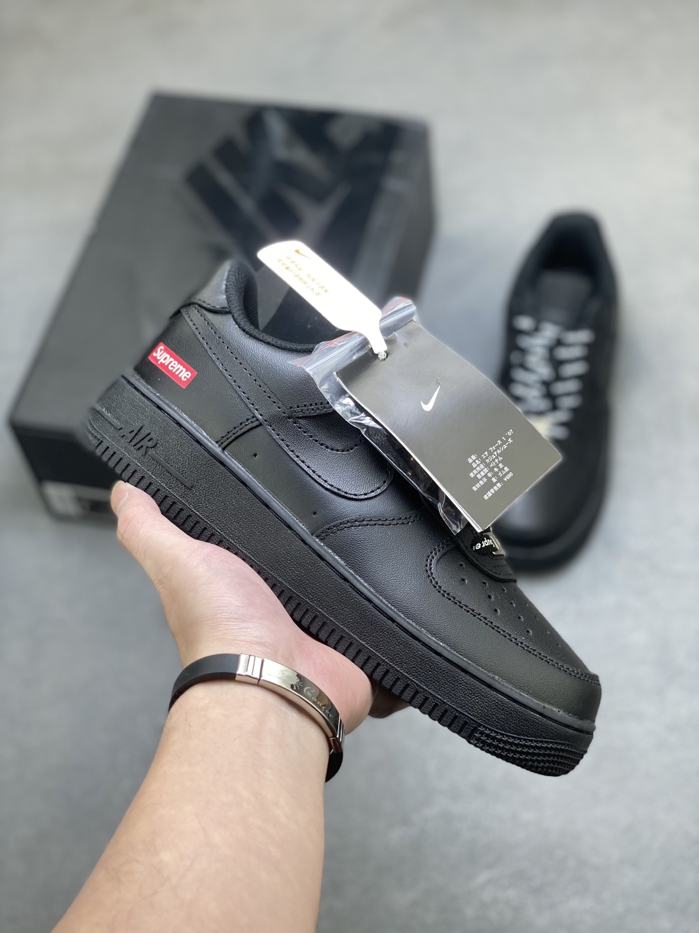 Nike Air Force 1 Low Black Supreme CU9225-001 - Classic Style & Comfort