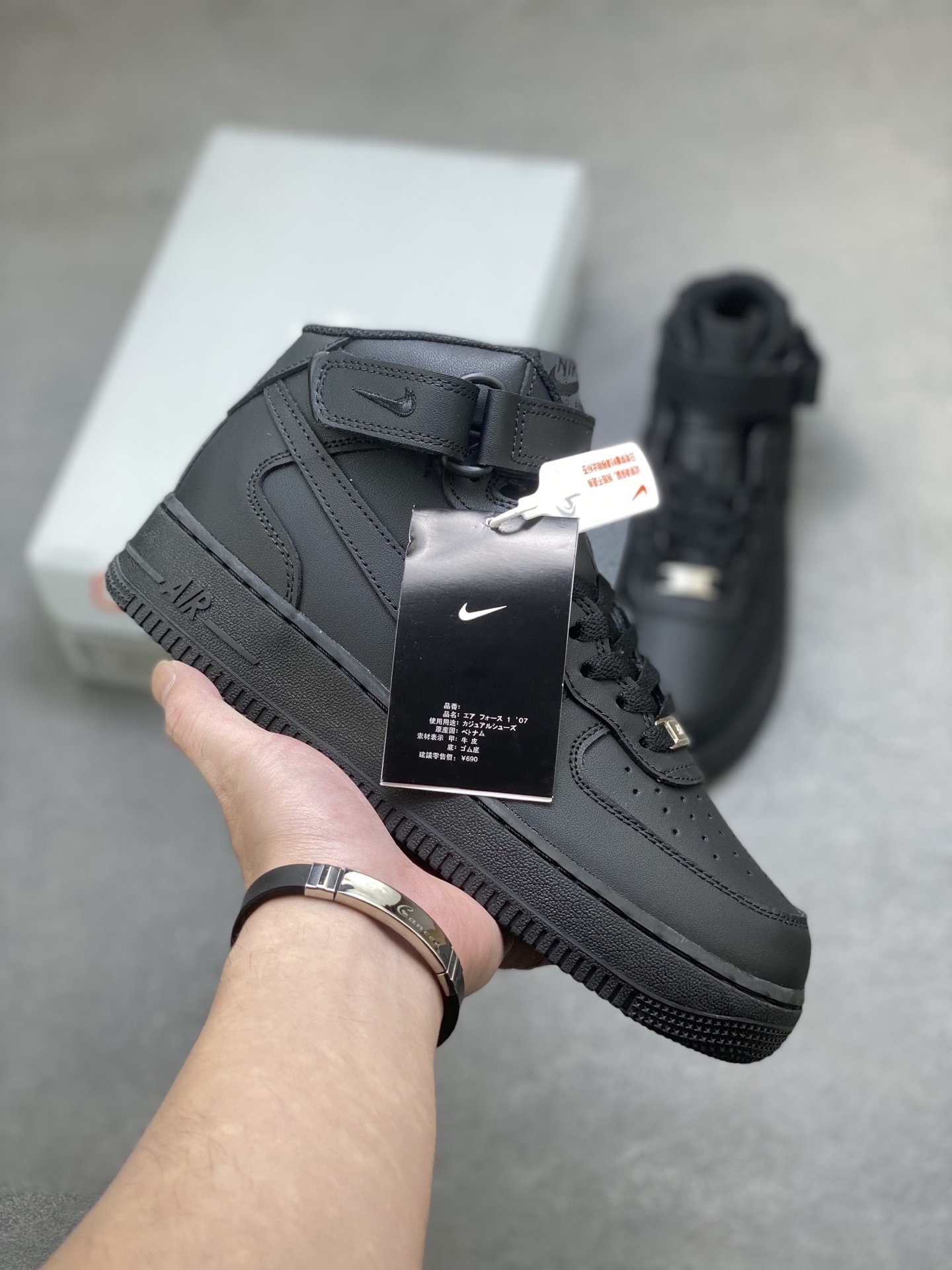 Nike Air Force 1 Mid '07 Black Sneaker - Iconic Style & Comfort