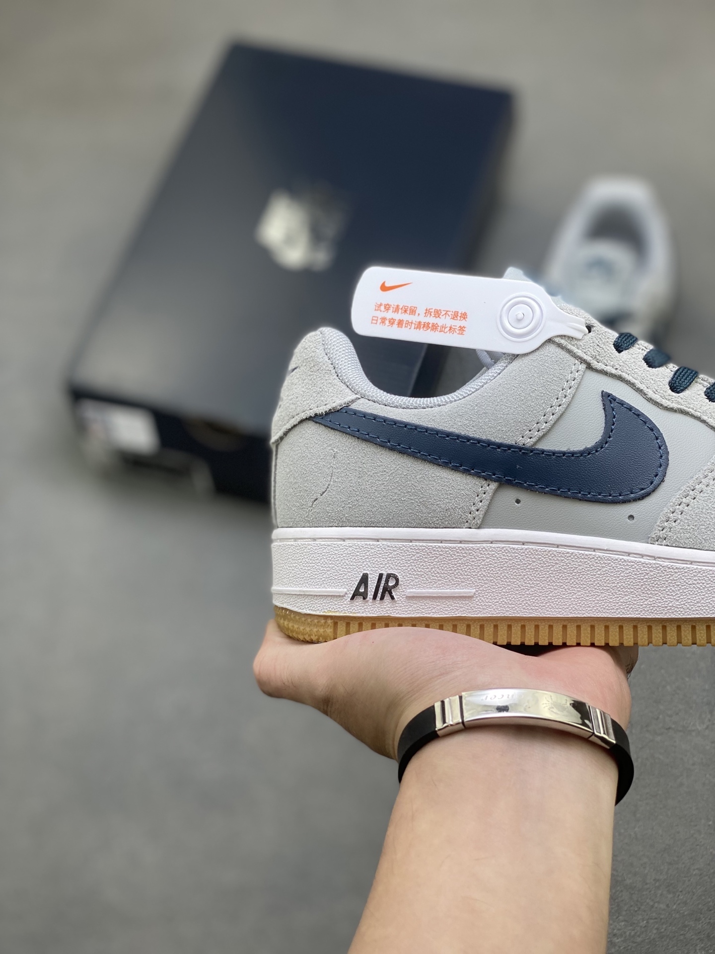 i1761243393948 4254 0 4