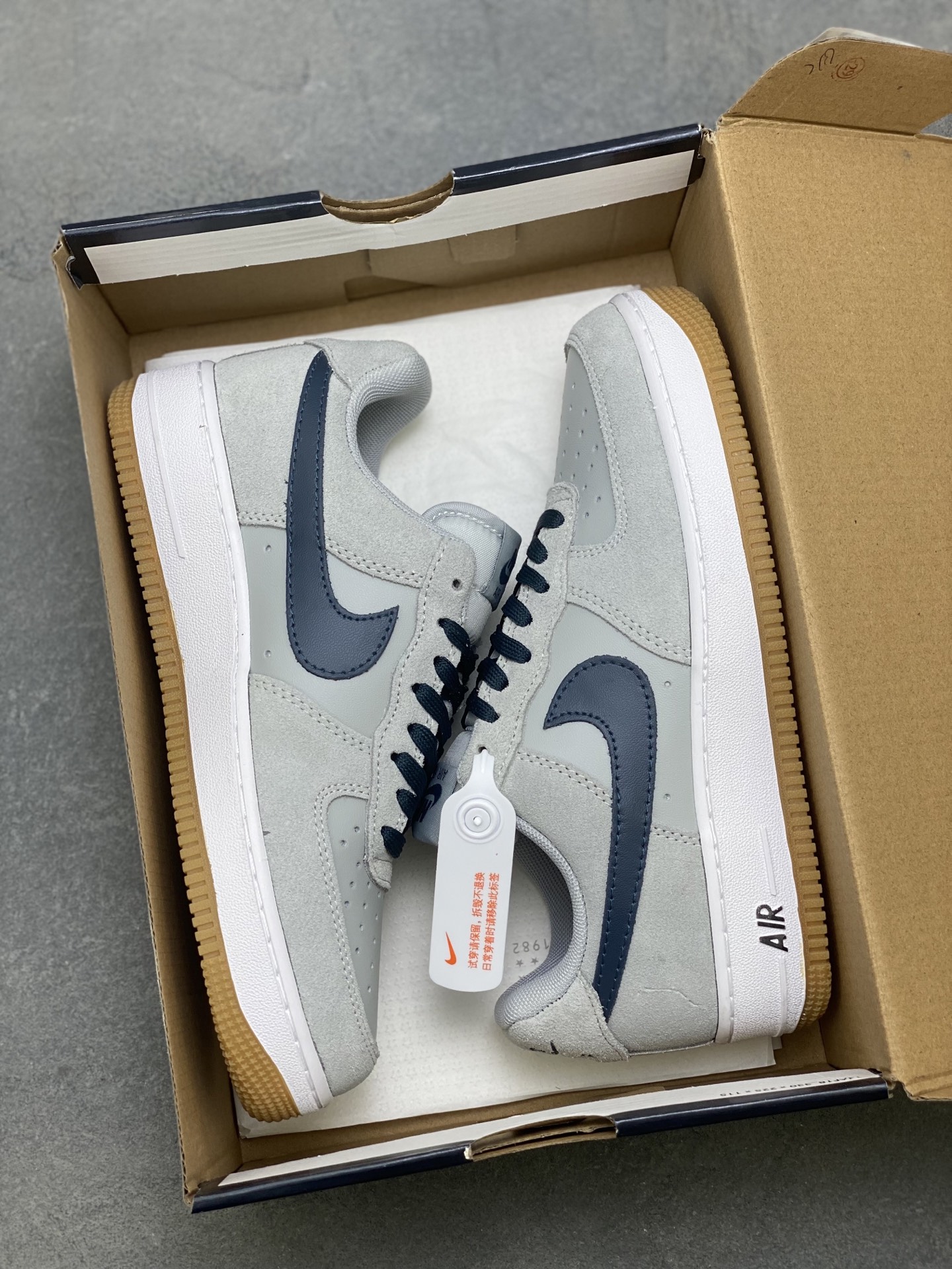 i1761243393965 3687 0 8