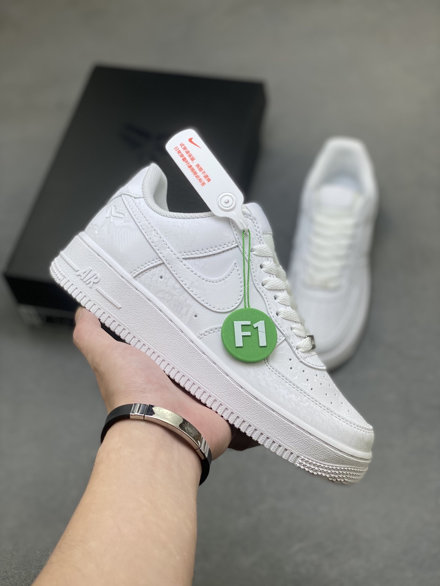 Nike Air Force 1 '07 Low White Custom F1 Version with Air Cushion