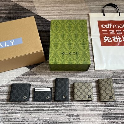 Wholesale Replica Gucci Wallet Card pack