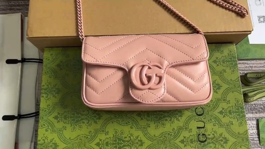 Gucci Marmont Crossbody & Shoulder Bags Chains