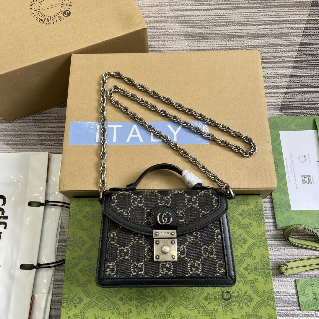 GUCCI Ophidia collectie mini schouderrugzak GG Supreme canvas hoogdichtheid geweven band vintage brons hardware - topkwaliteit