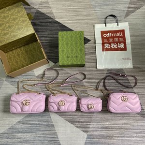 Gucci Marmont Crossbody & Shoulder Bags Pink Chains