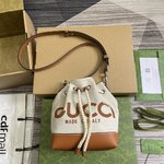 7 Star Collection
 Gucci Crossbody & Shoulder Bags Beige Brown Printing Canvas Spring Collection GG Supreme