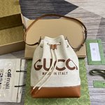 Gucci Crossbody & Shoulder Bags Beige Brown Printing Canvas Spring Collection GG Supreme