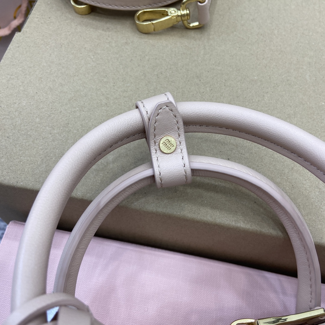 Miu Miu Arcadie Nude Pink Leather Bowling Bag Medium Size 5BB148 6 i1741244665 8701 0