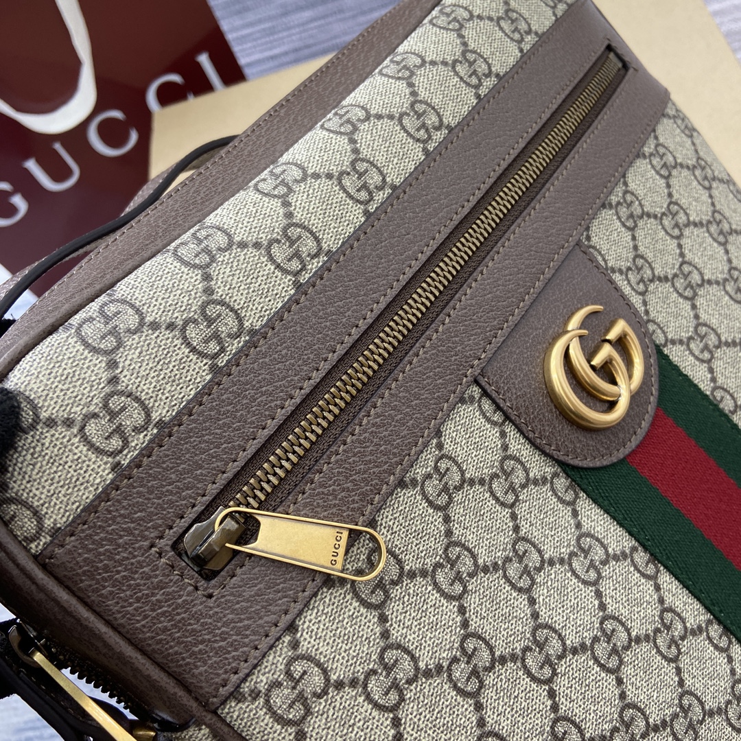 Gucci Brown GG Supreme Canvas Messenger Bag with Web Stripe Detail 12 i1744217924 8172 0