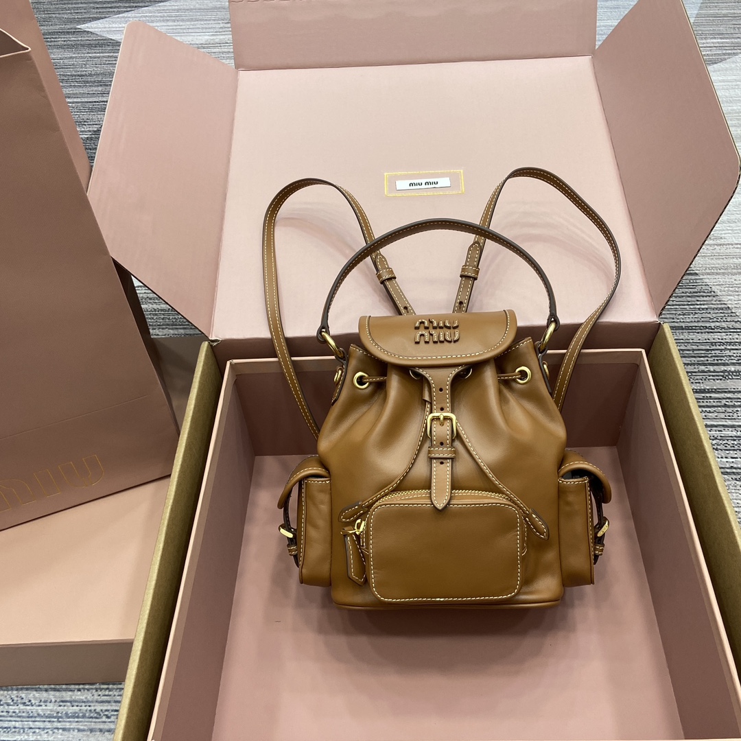 Miu Miu Leather Backpack Convertible Handbag, 22x18x11.5cm, Brown Full Leather 11 i1744341034 2081 0