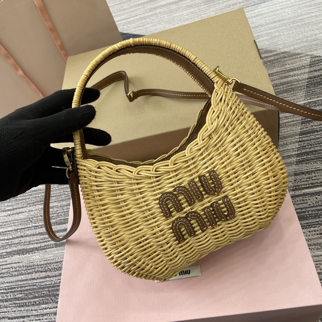 Miu Miu Wander Woven Shoulder Bag with Matelassé Detail - Brown 2 i1744539064 4615 0