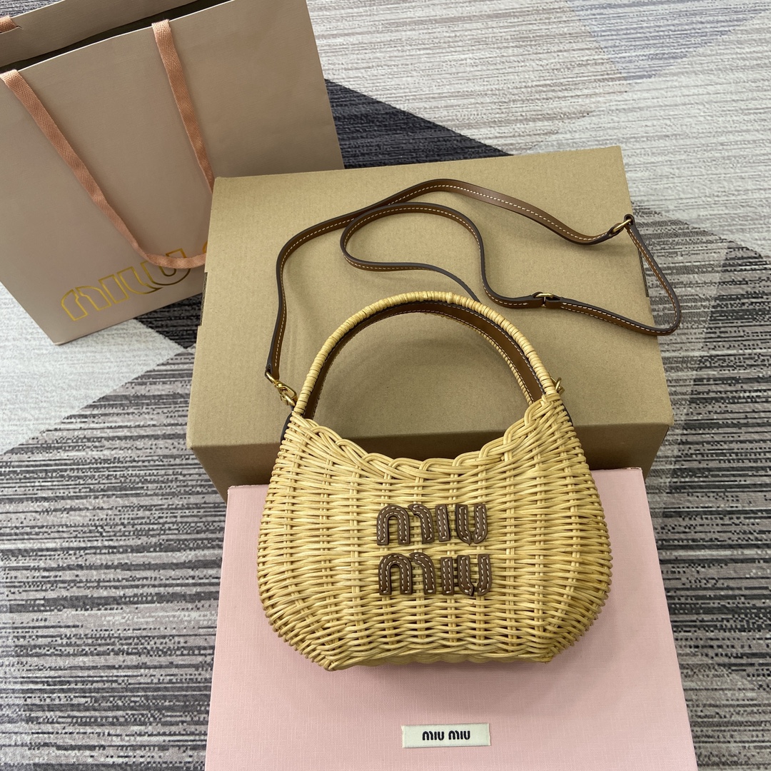 Miu Miu Wander Woven Shoulder Bag with Matelassé Detail - Brown 3 i1744539064 8766 0