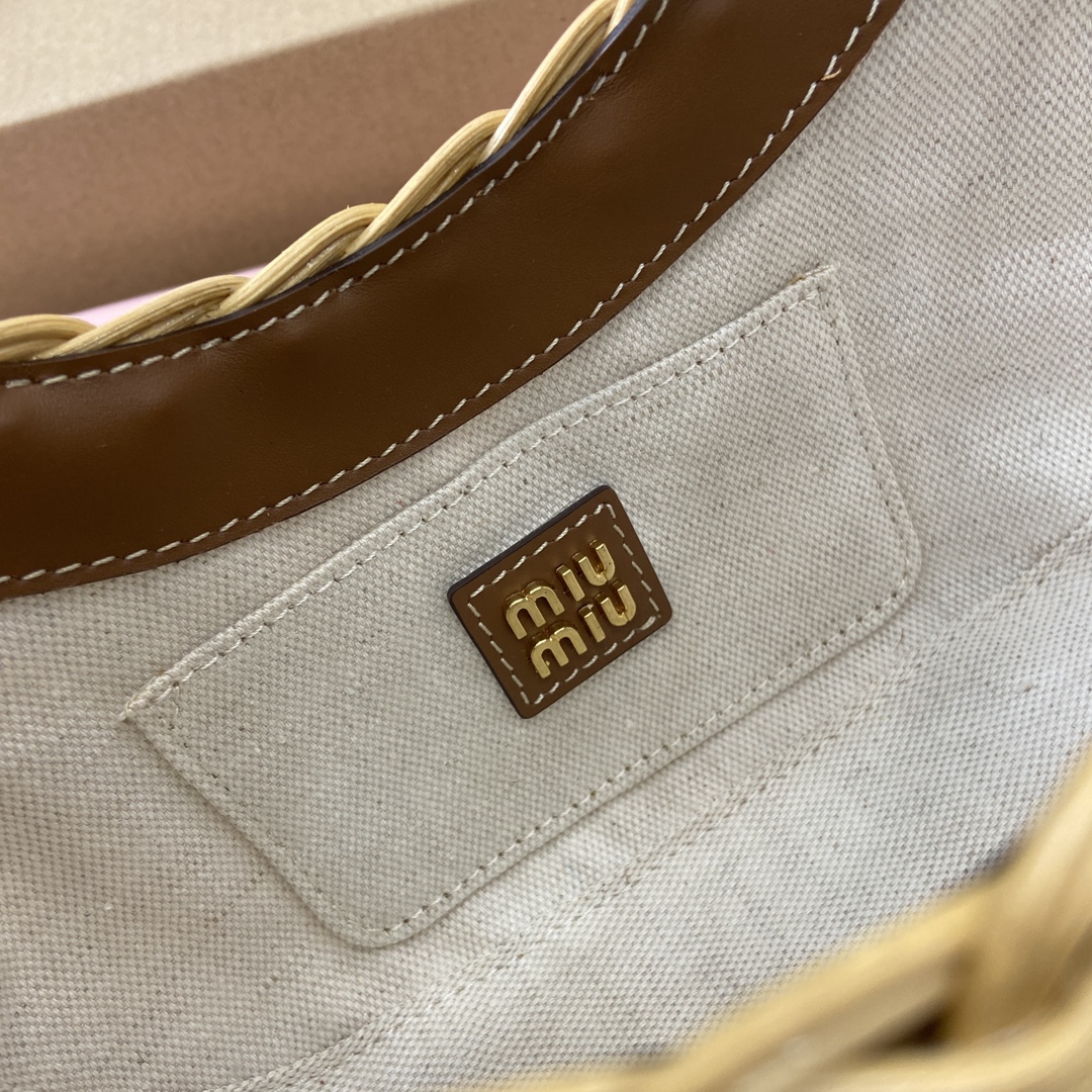 Miu Miu Wander Woven Shoulder Bag with Matelassé Detail - Brown 10 i1744539064 9542 0